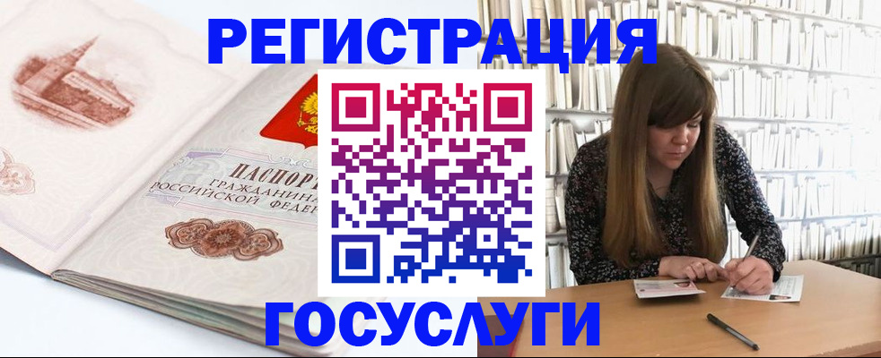 форма 3 в Мариинском Посаде