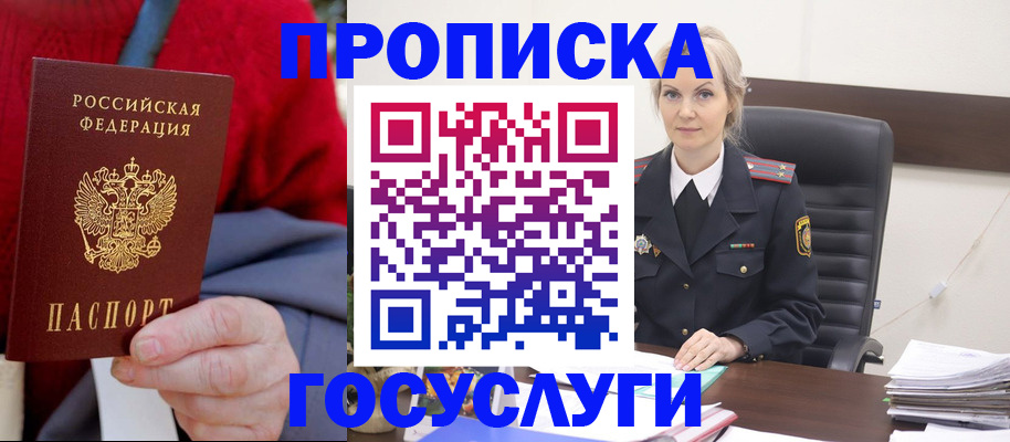 форма 3 в Мариинском Посаде